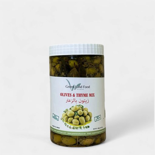 Green Olives Thyme Mix - 1 KILO