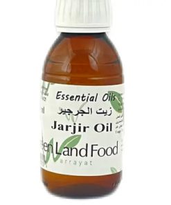 Arugula "Jarjir" Oil - 120 ml