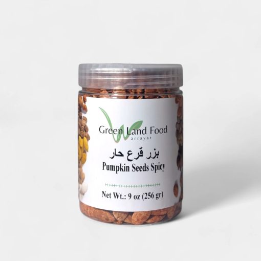 Pumpkin Seeds Spicy - 9 oz